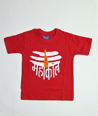 Mahakal Kids Tee