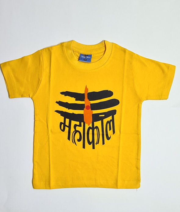 Mahakal Kids Tee