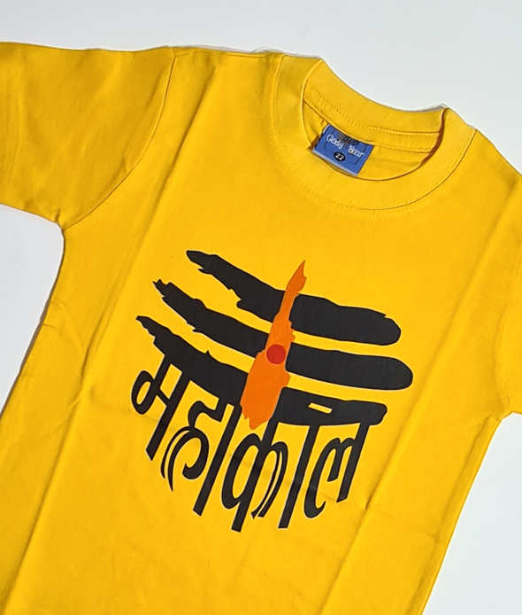 Mahakal Kids Tee