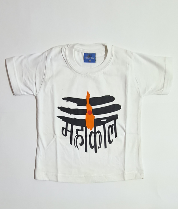 Mahakal Kids Tee